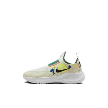 Nike Flex Runner 3 Anti-Slip Wear-Resistant Low-Top Kids' Running Shoes Beige Kids'