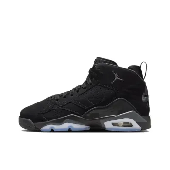 Jordan Jumpman MVP Slip Resistant Cushioning Mid Top Children's Basketball Shoes Black Teenagers