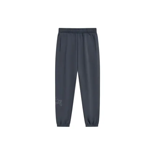 XTEP Knitted Sweatpants Men Smoke Gray