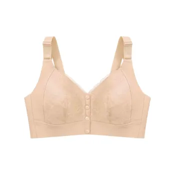 ALDOLA Women's Bras
