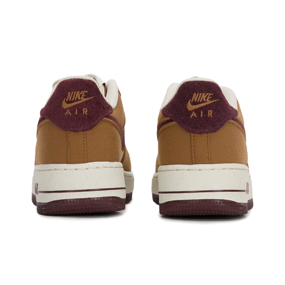 Nike air force 1 tan suede grade school best sale