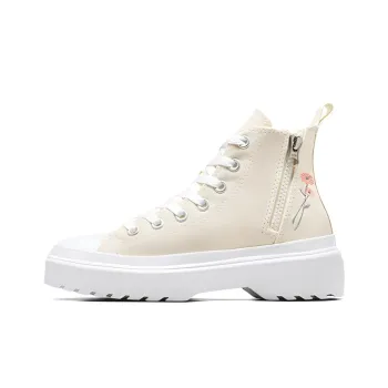 Converse Chuck Taylor All Star Kids' Canvas Shoes Grade School