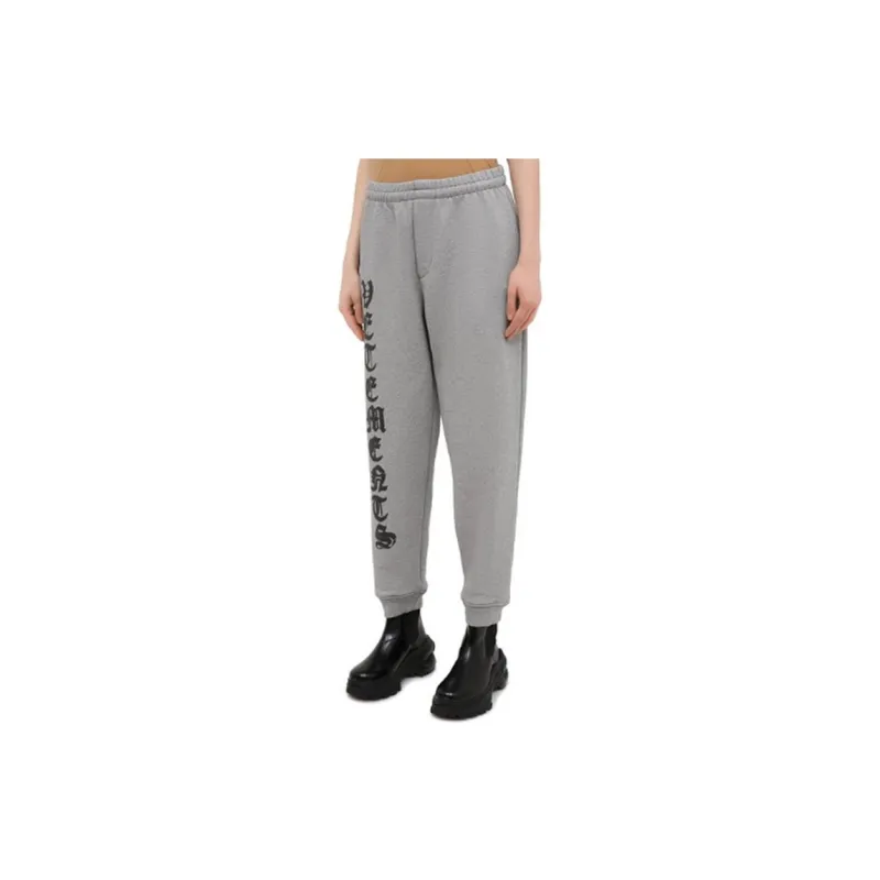 Vetements Knitted Sweatpants Women's Gray-3