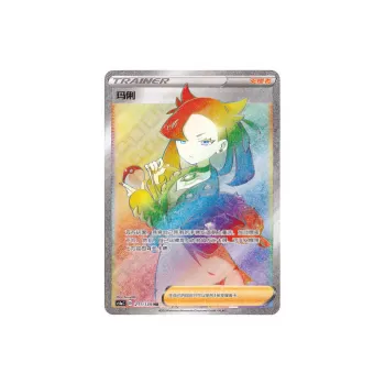 Pokemon Graded Cards