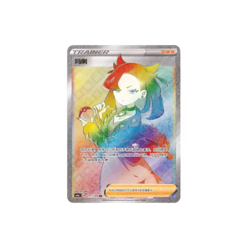 Pokemon Graded Cards