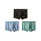 Black+Gray Blue+Light Green
