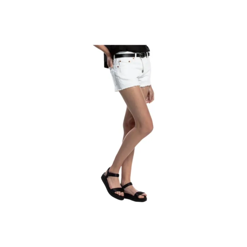 Levis Denim Shorts Women's White-4