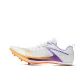 Purple Orange White