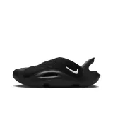 Black/Anthracite/White