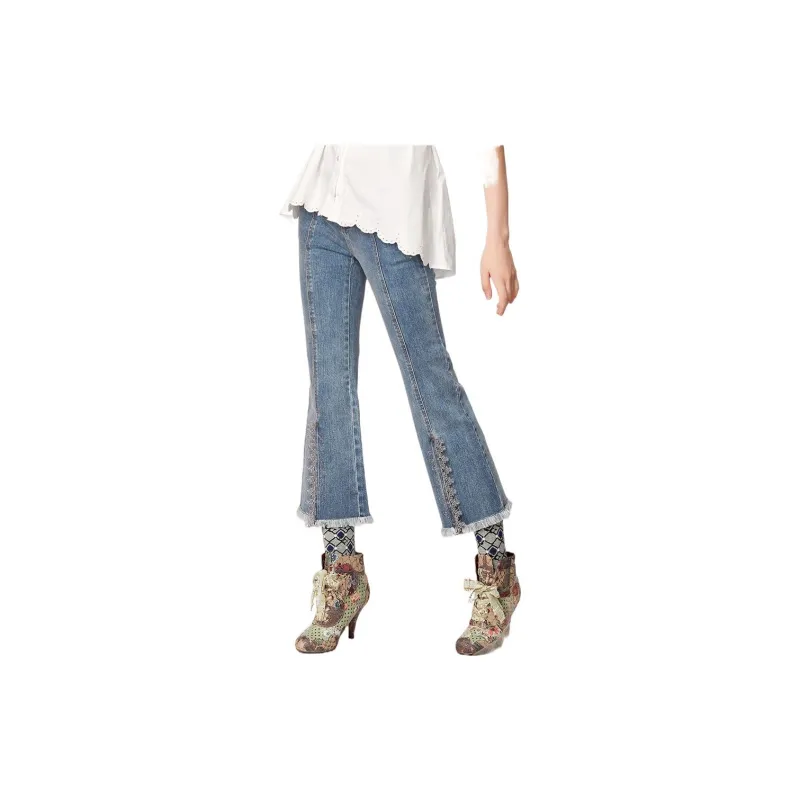 LULUALWAYS FW21 Flared Pants Jeans Women's Blue-1