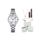 Silver White (Strap+Wristband+Necklace)
