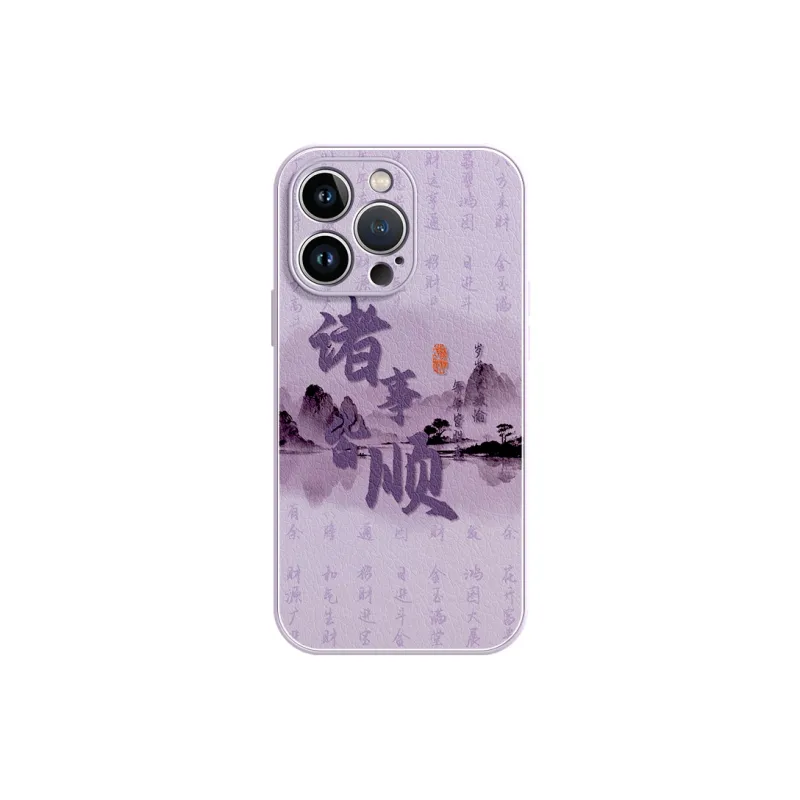 Lingtao Phone Cases-1