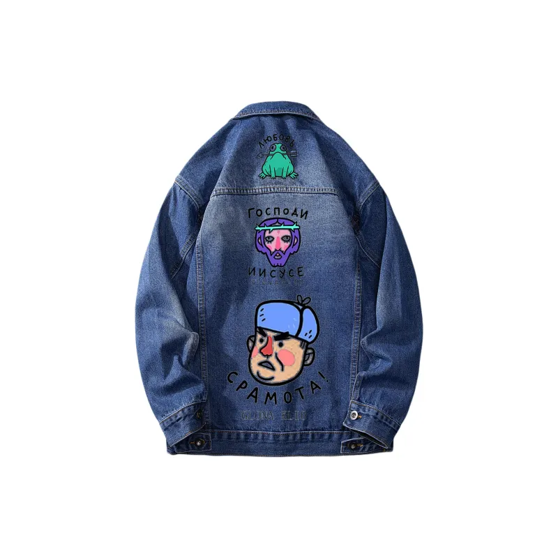 Glona Klio Jackets Coats Unisex Blue-1
