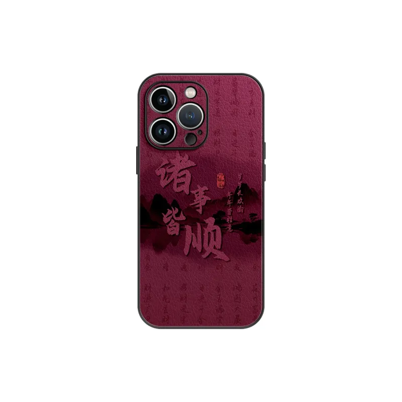 Lingtao Phone Cases-3