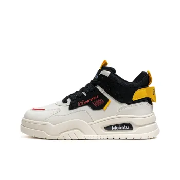 Meiretu Wear Resistant Lightweight And Balanced Mid Top Skateboard Shoes Men's
