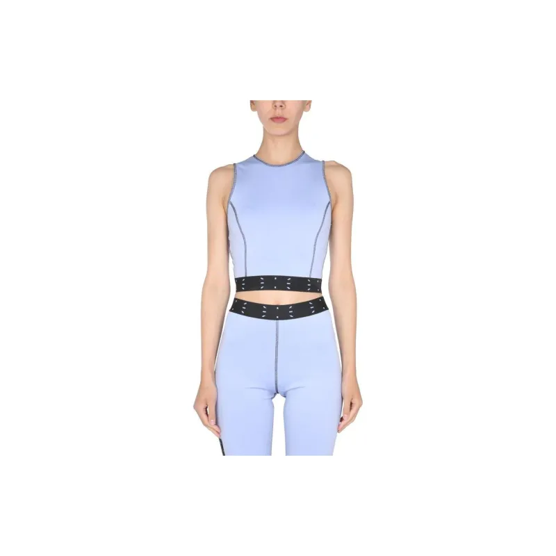 McQ Alexander McQueen Contrast Trim Cropped Top-2