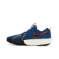 Blue Orange