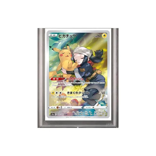 Pokemon Graded Cards