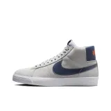 Wolf Gray/Cosmic Clay/White/Midnight Navy