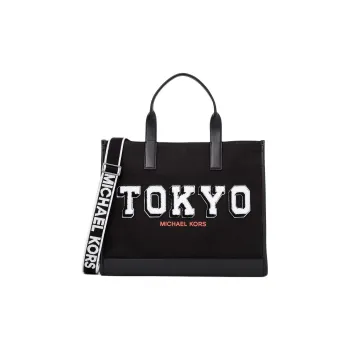 MICHAEL KORS MK Cooper Cotton Tote Bag Shopping Bag Shoulder Bag Crossbody Bag Handbag Men's Black