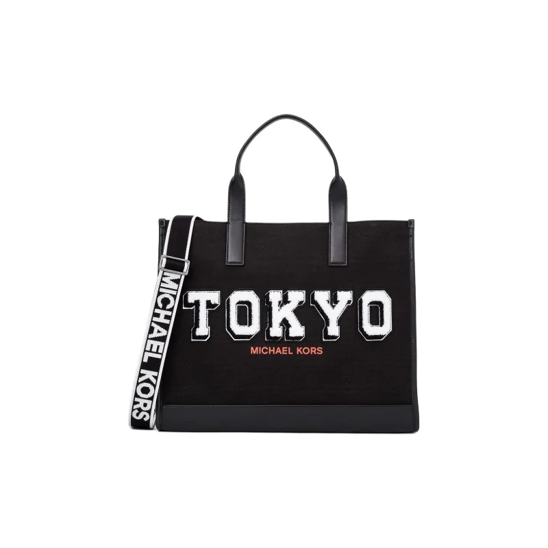 MICHAEL KORS MK Cooper Cotton Tote Bag, Shopping Bag, Shoulder Bag, Crossbody Bag, Handbag Men's Black-0