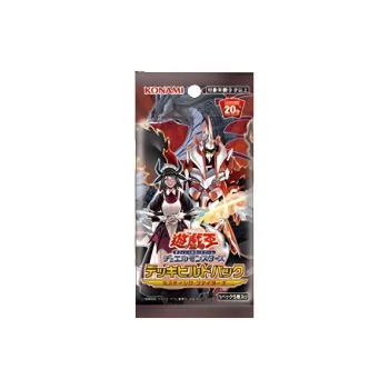 Yu Gi Oh! Battle Cards