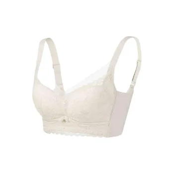 ALDOLA Women's Bras
