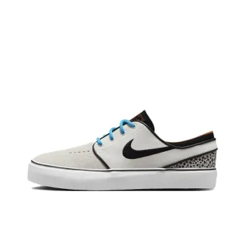 Nike SB Anti Slip Wear Resistant Low Top Kids' Skateboarding Shoes Gray White Teenagers