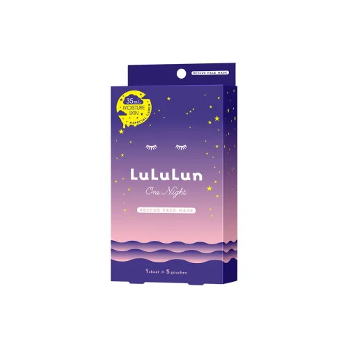 LULULUN 시트 마스크 남녀공용