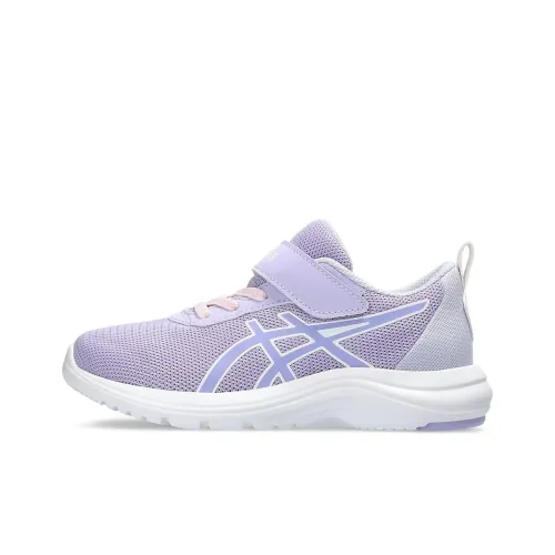 Asics Lazerbeam ML-MG GS 'Lavender'