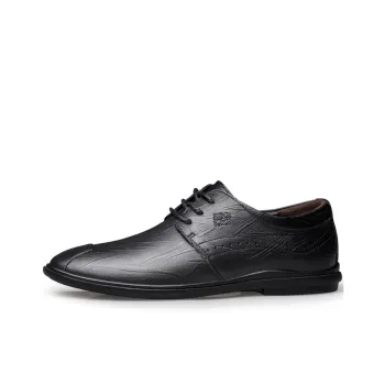 Mulinsen Men's Casual Shoes Men Low Top Black/Light Brown/Dark Brown/Khaki