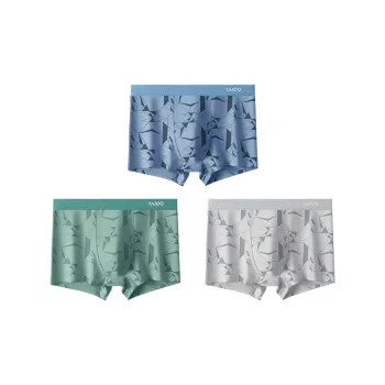 Yalu Men Underpants