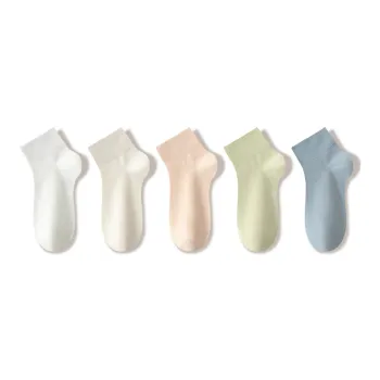 JIAZINI Ankle Socks Women's 5 Pack