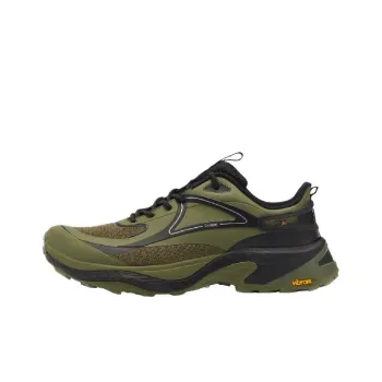 CGX Hiking / Trekking Shoes Men Low Top Ochre Jade/Meteorite/Sky/Red Gold