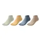 Green+Yellow+Blue+Khaki[Mesh Breathable/Antibacterial Odor-Resistant]