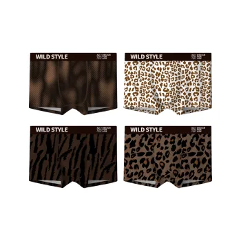 MADALLO Men Underpants