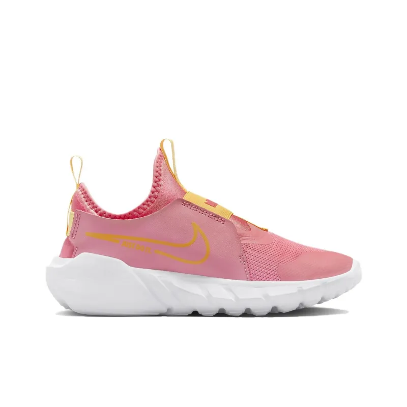 Nike Flex Runner 2 GS 'Coral Chalk Citron Pulse'-1
