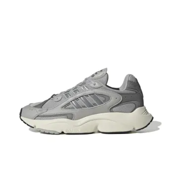 Ozmillen Adidas Originals 'Triple Grey'