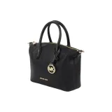 MICHAEL KORS Hyde Small Pebbled Leather Satchel