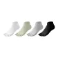 White+Green+Light Gray+Black[Mesh Breathable/Antibacterial Odor-Resistant]