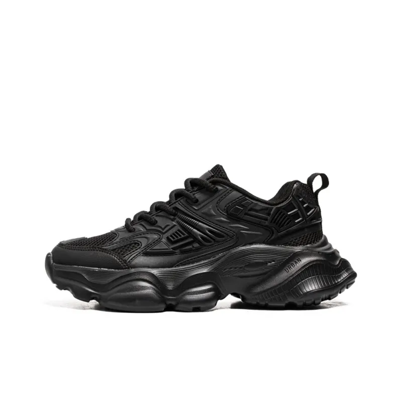 URBAN AUTHENTIC Anti-Slip Wear-Resistant Breathable Lightweight Height Increasing Low-Top Chunky Sneakers Men's-5
