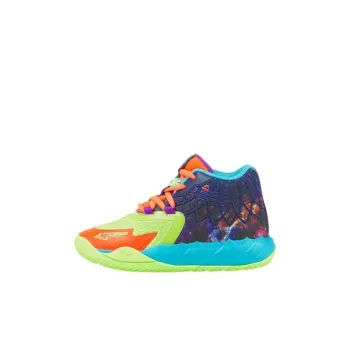 Puma LaMelo Ball MB.01 Be You PS