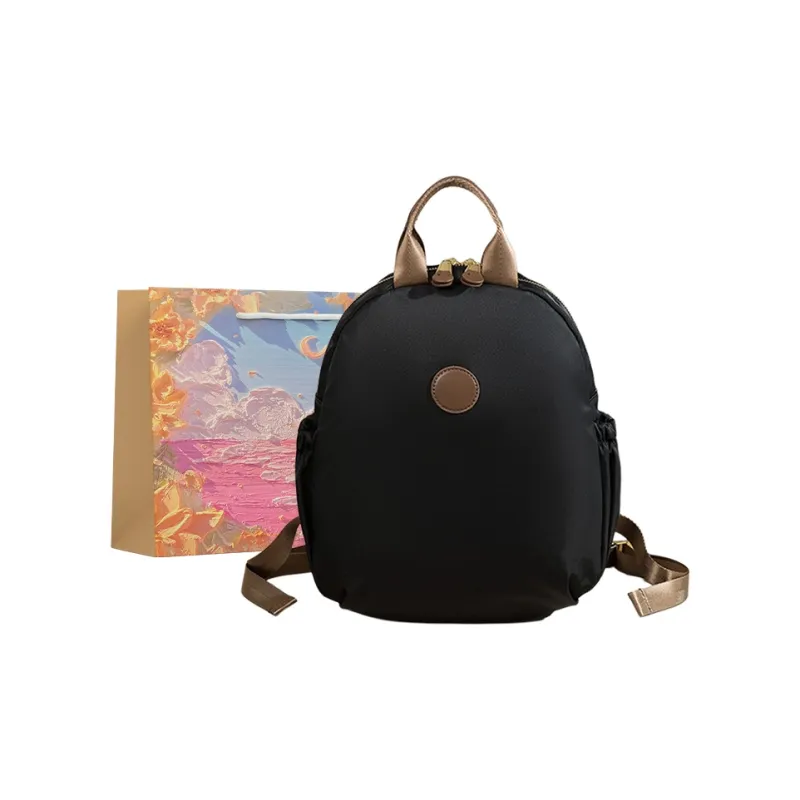 BRINCH Nylon Backpack Women's Apricot/Elegant Black-1
