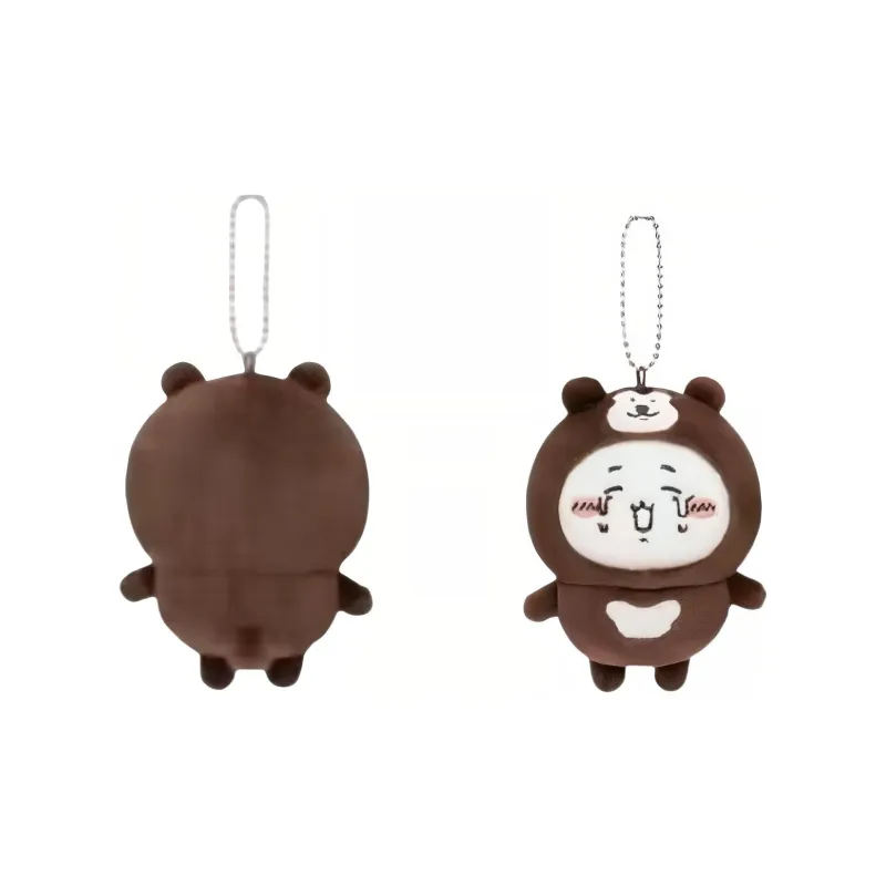 Chiikawa Malayan Bear Crying Dolls Plush Pendant 10cm Height-2