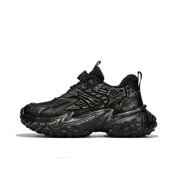 Huanwei Slip Resistant And Breathable Low Top Chunky Sneakers Men's
