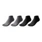 Dark Gray 2+Black 2[Mesh Breathable/Antibacterial Odor-Resistant]