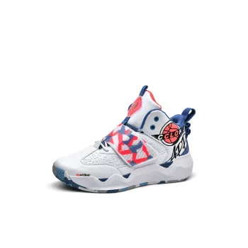 TONYBEAR Slip-Resistant High-Top Basketball Shoes Men's