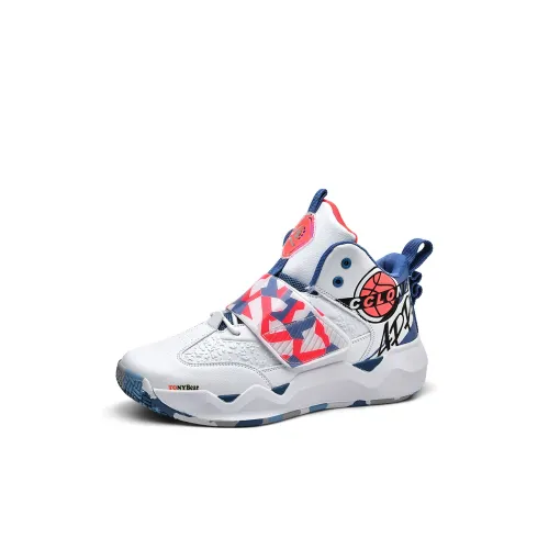TONYBEAR Slip-Resistant twinset-Top Basketball Shoes Men's