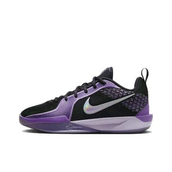 Nike Sabrina 2 Anti Slip Wear Resistant Low Top Children's Basketball Shoes Purple Teenagers