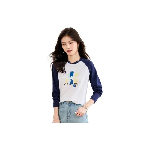 She enjoys T-Shirts Women's Navy Blue